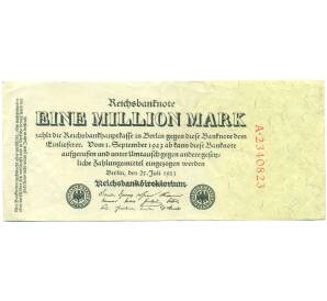 1 миллион марок 1923 года Германия — Фото №1