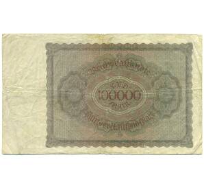 100000 марок 1923 года Германия — Фото №2