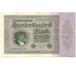 100000 марок 1923 года Германия — Фото №1