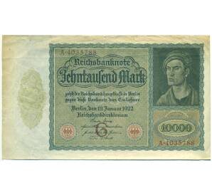 10000 марок 1922 года Германия — Фото №1