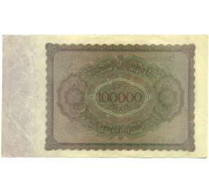 100000 марок 1923 года Германия — Фото №2