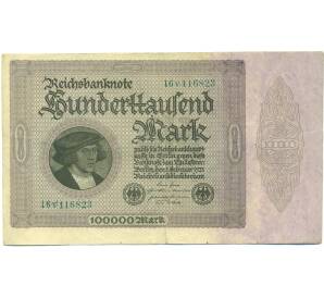 100000 марок 1923 года Германия — Фото №1