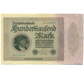 100000 марок 1923 года Германия — Фото №1