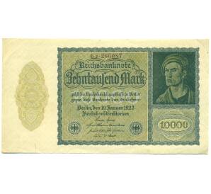 10000 марок 1922 года Германия — Фото №1