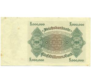 5 миллионов марок 1923 года Германия — Фото №2