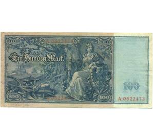 100 марок 1908 года Германия — Фото №2