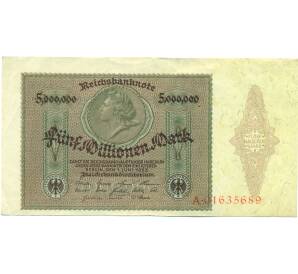 5 миллионов марок 1923 года Германия — Фото №1