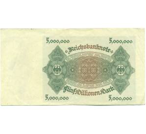 5 миллионов марок 1923 года Германия — Фото №2