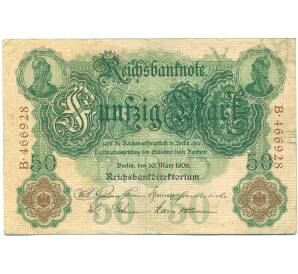 50 марок 1906 года Германия — Фото №1