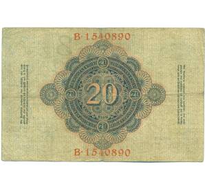 20 марок 1906 года Германия — Фото №2