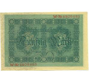 50 марок 1914 года Германия — Фото №2