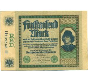 5000 марок 1922 года Германия — Фото №1