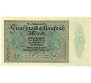 500000 марок 1923 года Германия — Фото №1
