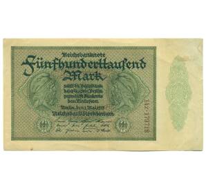 500000 марок 1923 года Германия — Фото №1