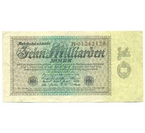 10 миллиардов марок 1923 года Германия — Фото №1