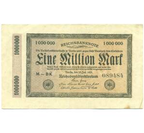1 миллион марок 1923 года Германия — Фото №1