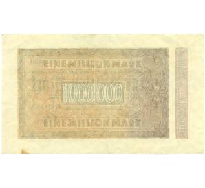 1 миллион марок 1923 года Германия — Фото №2