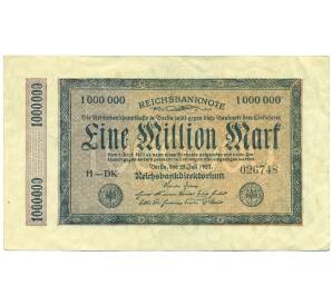 1 миллион марок 1923 года Германия — Фото №1