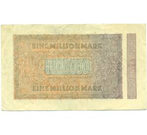 1 миллион марок 1923 года Германия — Фото №2