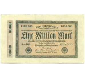 1 миллион марок 1923 года Германия — Фото №1