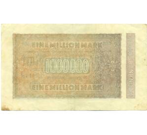 1 миллион марок 1923 года Германия — Фото №2