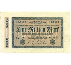 1 миллион марок 1923 года Германия — Фото №1