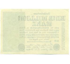 1 миллион марок 1923 года Германия — Фото №2