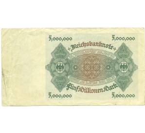 5 миллионов марок 1923 года Германия — Фото №2