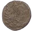 Монета Полушка 1770 года ЕМ (Артикул: K12-87038) — Фото №1
