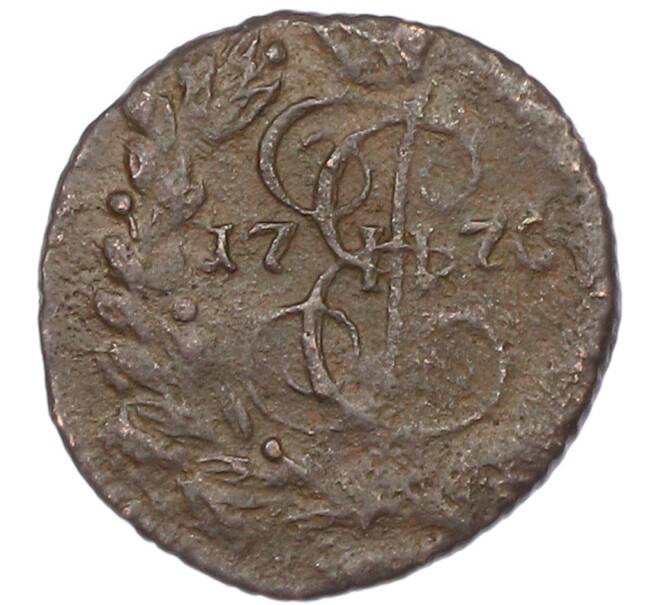 Монета Полушка 1770 года ЕМ (Артикул: K12-87038) — Фото №1