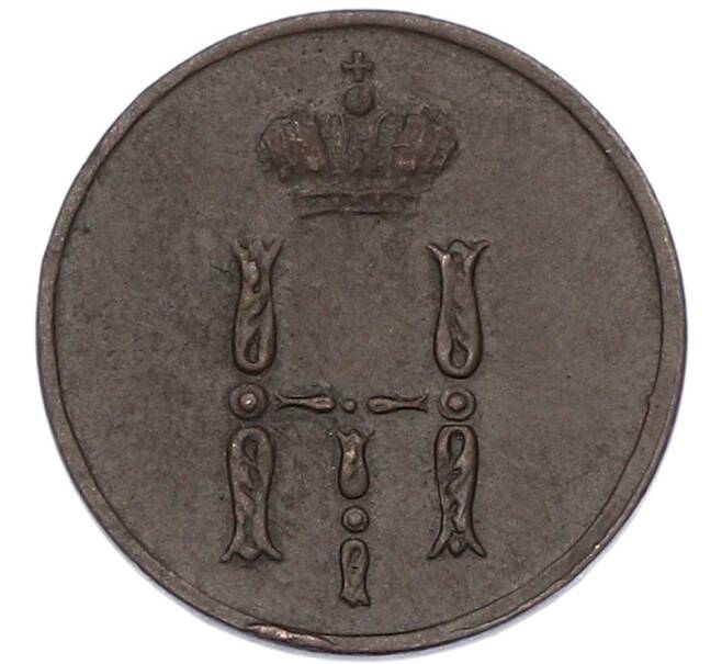 Монета Денежка 1853 года ЕМ (Артикул: K12-87039) — Фото №2