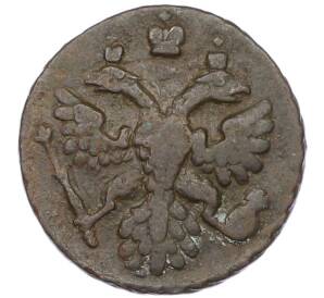 Полушка 1738 года