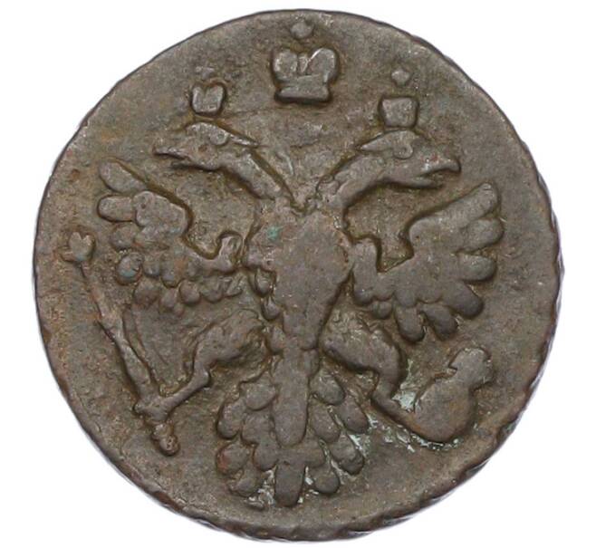 Монета Полушка 1738 года (Артикул: K12-87041) — Фото №2