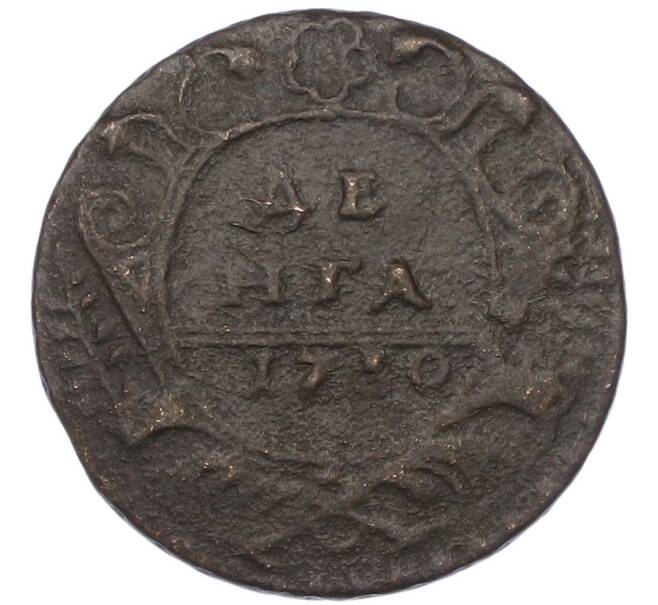 Монета Денга 1730 года (Артикул: K12-87043) — Фото №1