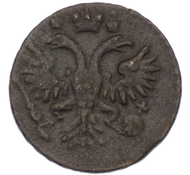 Монета Денга 1730 года (Артикул: K12-87043) — Фото №2