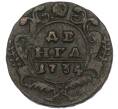 Монета Денга 1734 года (Артикул: K12-87044) — Фото №1