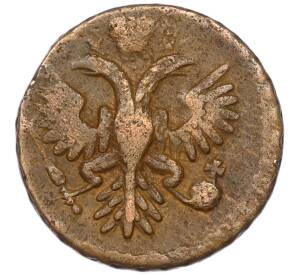 Денга 1735 года — Фото №2