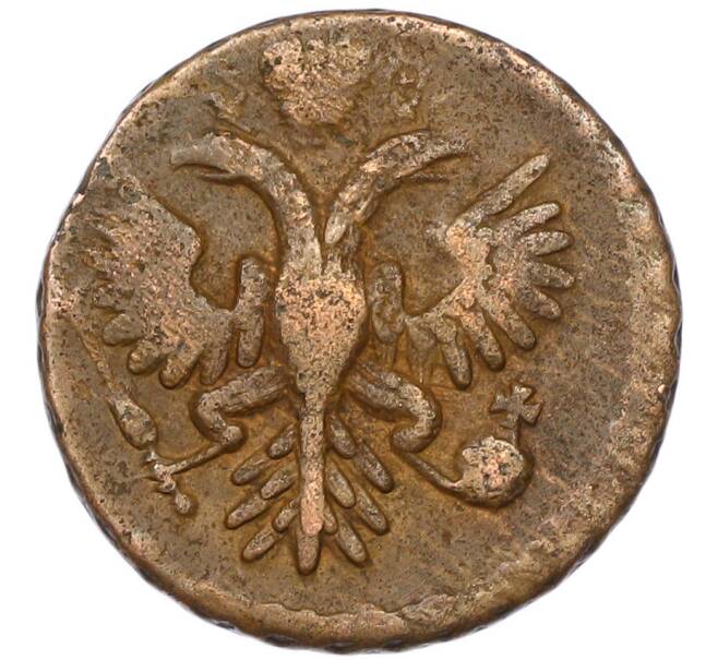 Монета Денга 1735 года (Артикул: K12-87045) — Фото №2