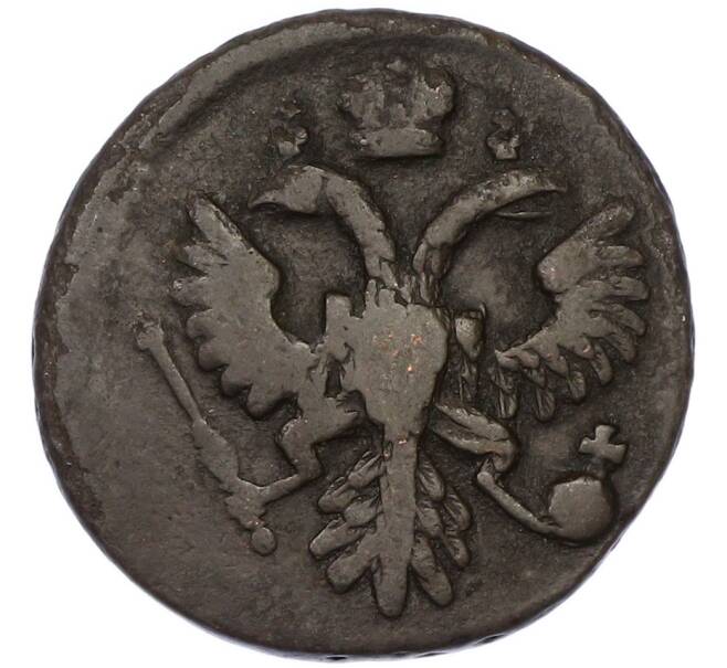 Монета Денга 1735 года (Артикул: K12-87046) — Фото №2