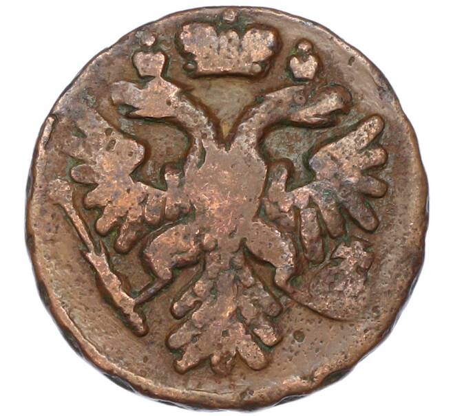 Монета Денга 1740 года (Артикул: K12-87047) — Фото №2