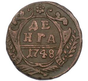 Денга 1748 года — Фото №1