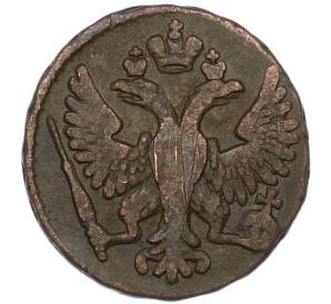 Денга 1748 года — Фото №2