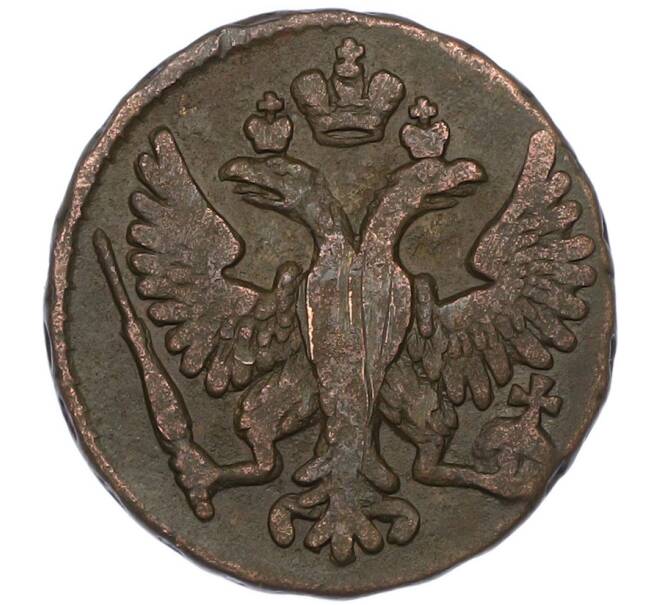 Монета Денга 1748 года (Артикул: K12-87048) — Фото №2