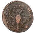 Монета Денга 1748 года (Артикул: K12-87049) — Фото №2