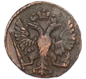 Денга 1748 года — Фото №2