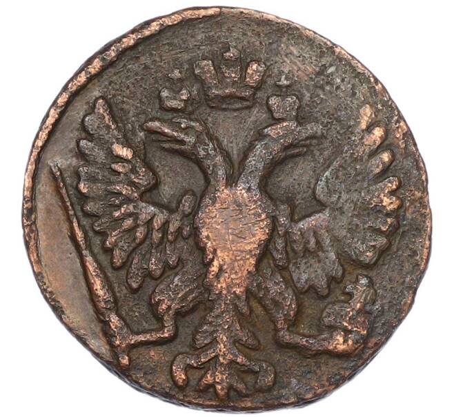 Монета Денга 1748 года (Артикул: K12-87049) — Фото №2