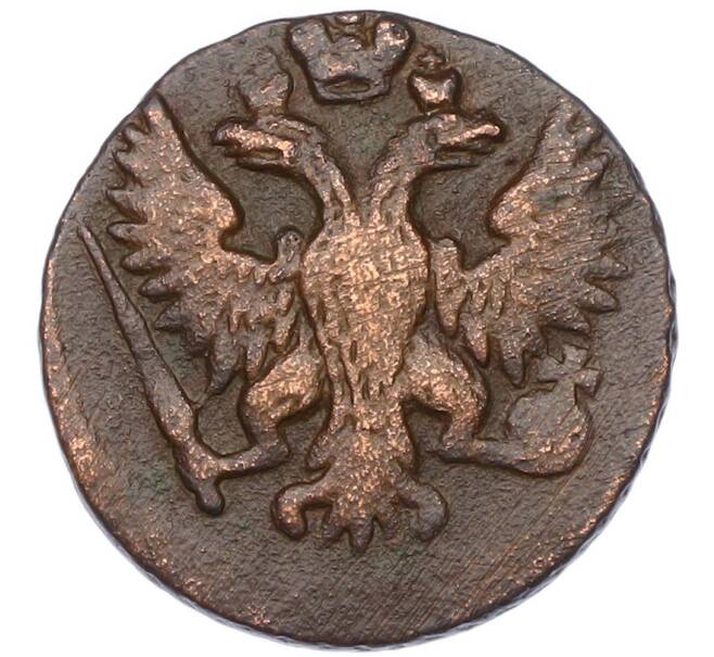 Монета Денга 1751 года (Артикул: K12-87050) — Фото №2