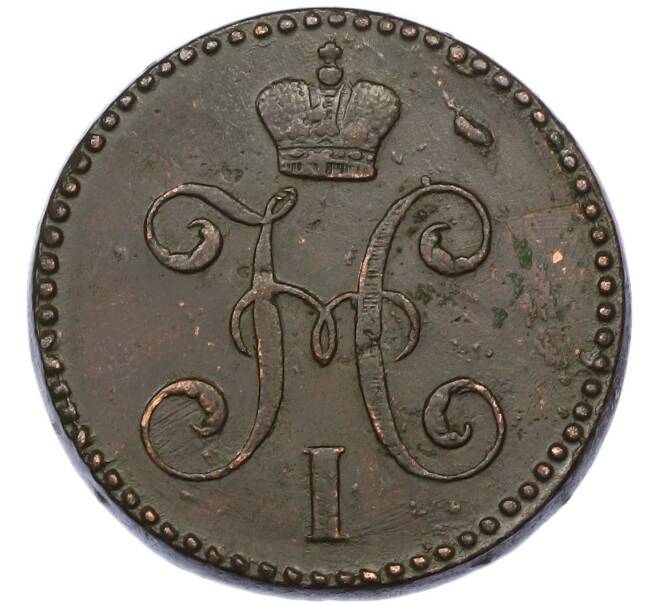 Монета 2 копейки серебром 1846 года СМ (Артикул: K12-87052) — Фото №2