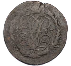 2 копейки 1757 года — Фото №1