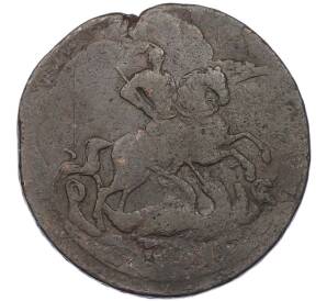 2 копейки 1757 года — Фото №2